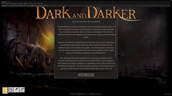 DARK AND DARKER ~ ЯРКОСТЬ / ГАММА / РЕШЕЙД