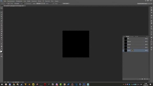 Как делать текстуры в Dds How To Make Textures In Dds