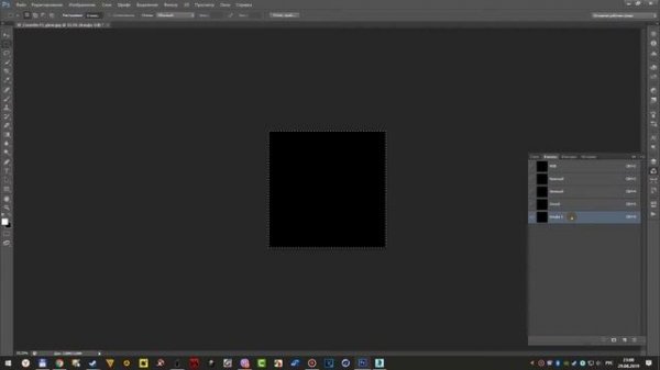 Как делать текстуры в dds how to make textures in dds