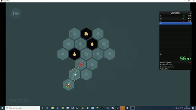 Morphblade - Testing software смотреть онлайн