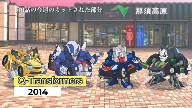 ЭВОЛЮЦИЯ ТРЭКСА/КРАХА 1985-2017 В ТРАНСФОРМЕРАХ (Фильмах, сериалах и играх.) смотреть онлайн