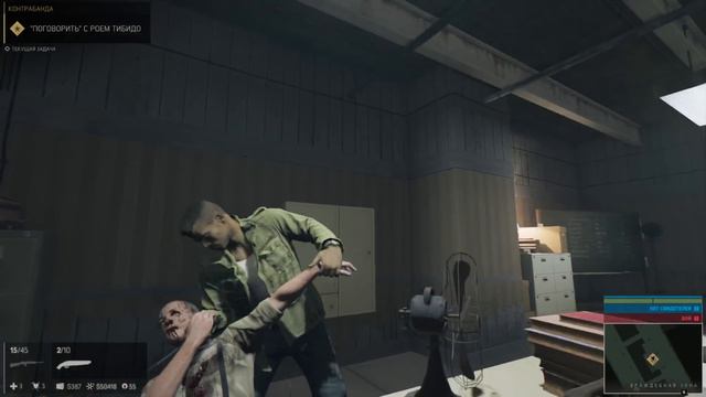 Mafia III™ ► Рыбкам тоже нужно кушать ► Прохождение #13 смотреть онлайн