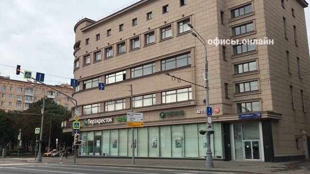 Бизнес-центр “Люсиновская 70” смотреть онлайн