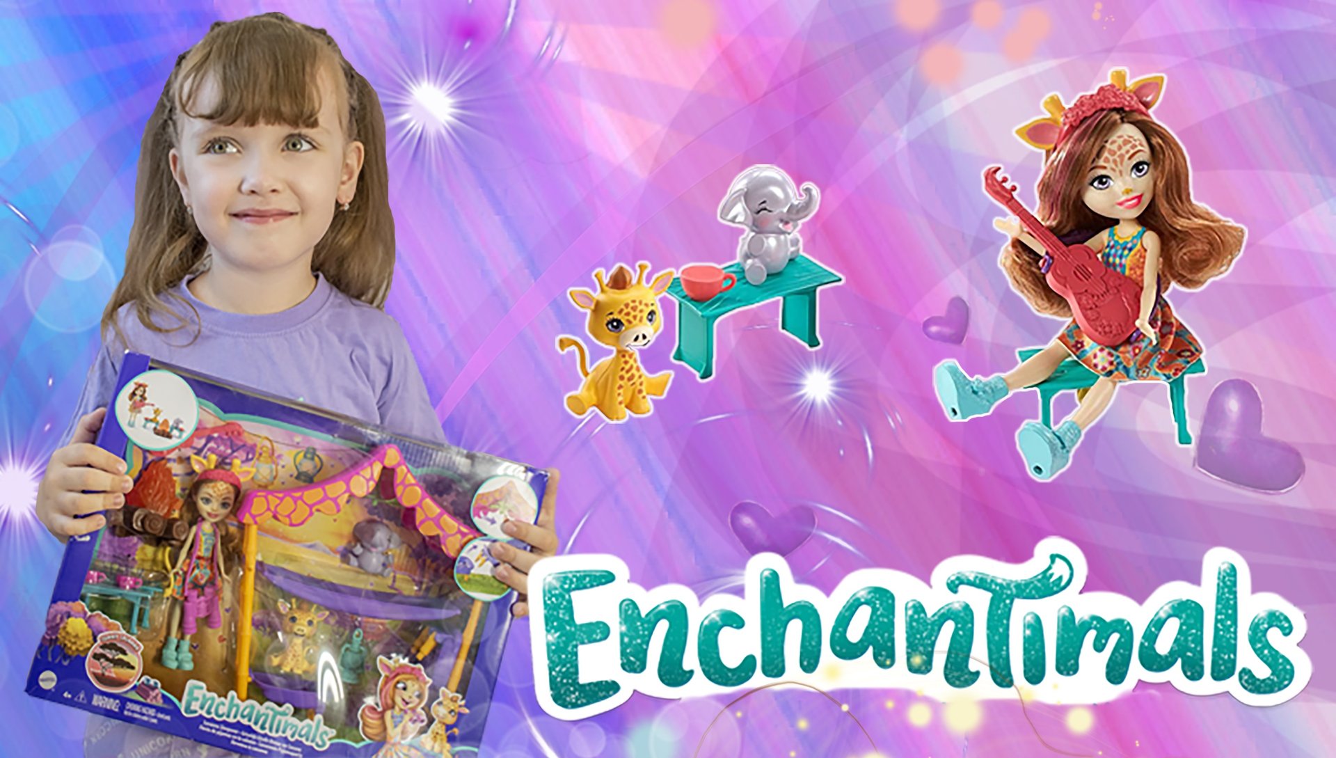 Распаковка Enchantimals Ночевка в саванне