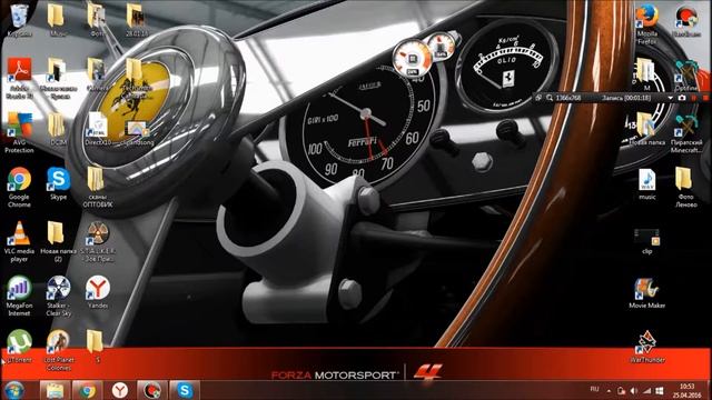 как поменять тему на компьютере смотреть онлайн