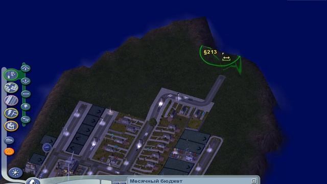 SimCity 4: Rush Hour 2022. (Игра 2003-го года.) Небольшой показ геймплея. №1