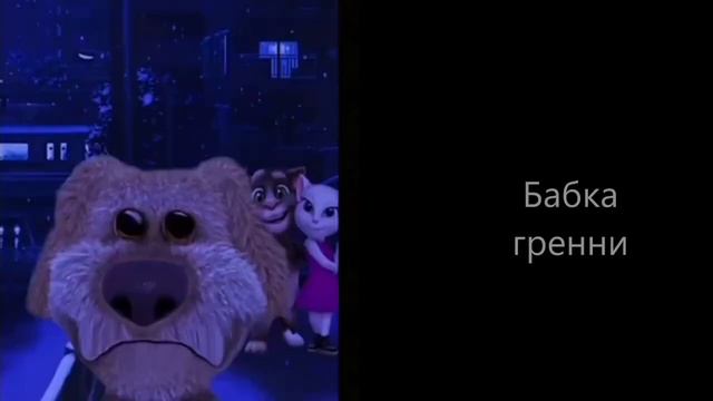 Твоя любимая игра смотреть онлайн