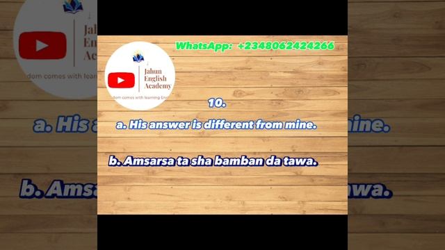 Koyon Turanci: Conversational phrases in Hausa Part 4. смотреть онлайн