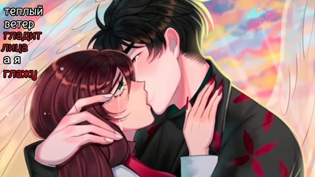 РуняМёрфи шип эдит для Руни сделка с демоном лучший сериал Руни я плакала пока делала видео