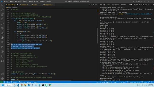 w1 DDQN玩CartPole遊戲 使用PFRL框架 смотреть онлайн