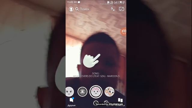 snepchat смотреть онлайн