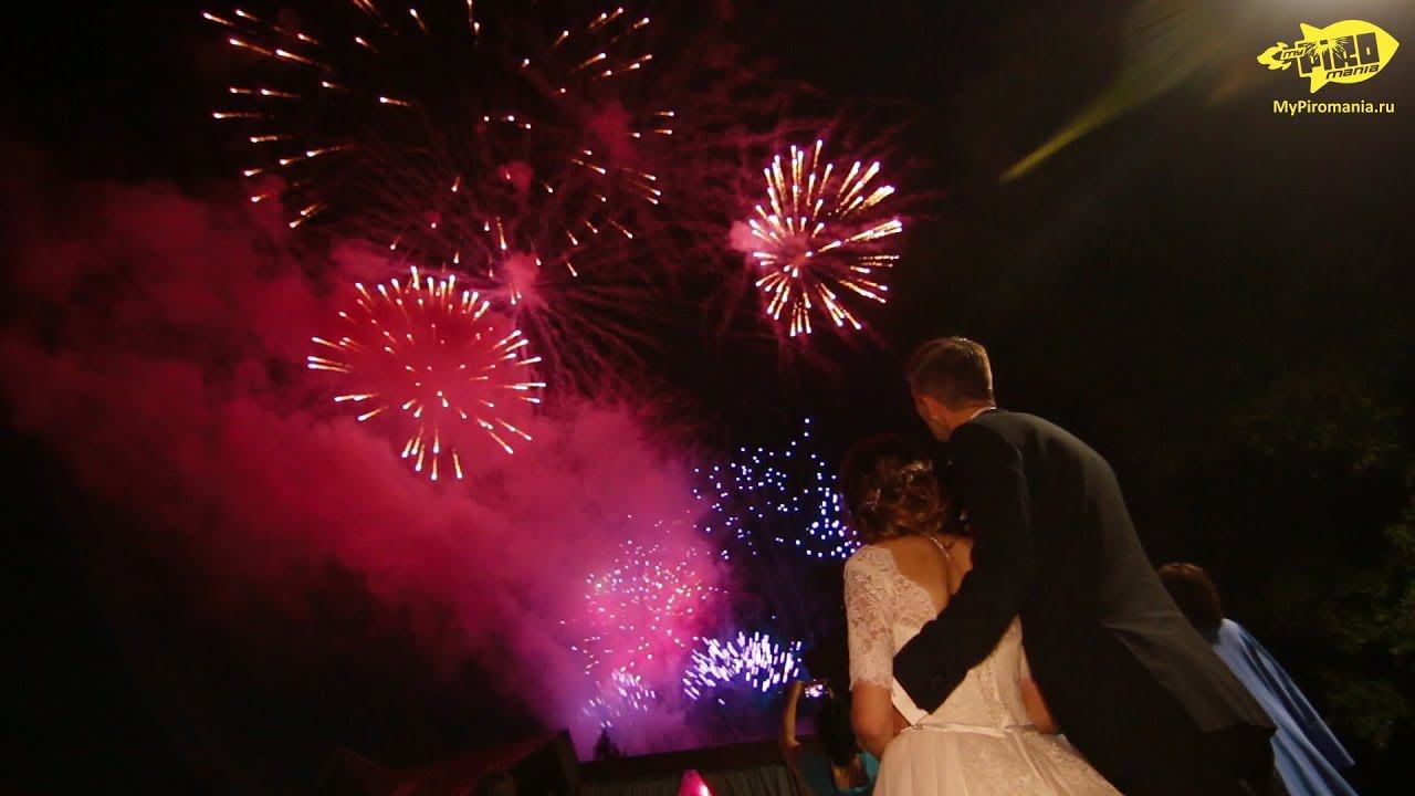 Фейерверк на роскошную свадьбу в Калуге смотреть онлайн
