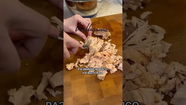 ПП салат в любое время суток с тушенкой От Михалыча! Https://vk.com/tushenkaizh18