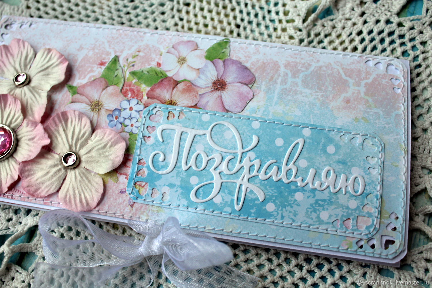 Самое красивое поздравление от бабушки внучке в день рождения!