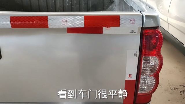 一万多块的长城皮卡风骏5两驱柴油版 ，爬山下工地国产神车 смотреть онлайн