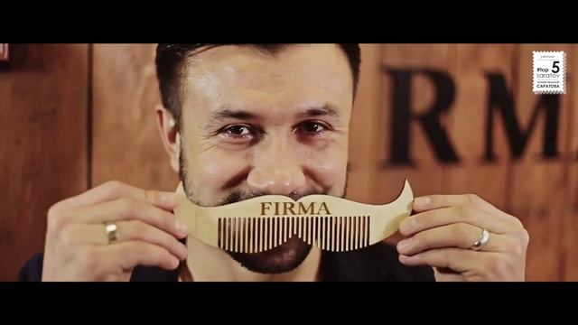 Топ 5 ведущих . Франшиза барбершопа Firma г. Саратов. смотреть онлайн
