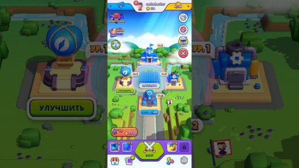 игра MOB CONTROL