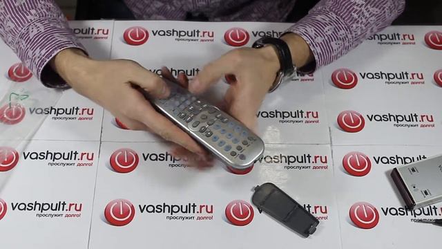 Пульт Philips RC19245017 смотреть онлайн