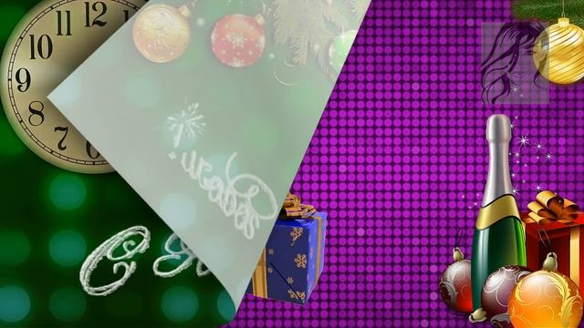 Красивые новогодние футажи часть 9 (набор 4 футажа)/ Beautiful new year's footage смотреть онлайн