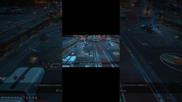 Звездолёты NMS