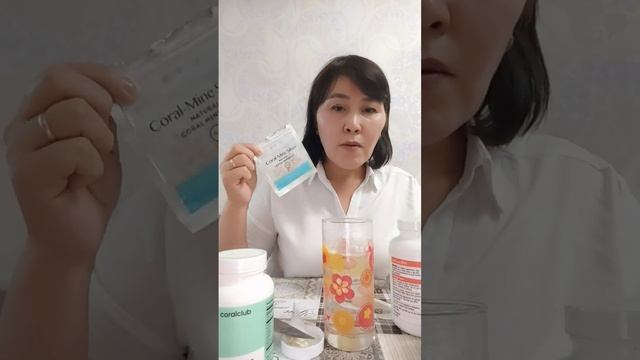 Эксперимент с Омега 360 корал клуб!!!