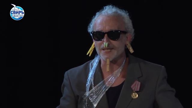 Творческий беспредел(для Лодейного Поля) смотреть онлайн