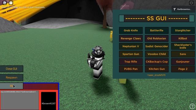 Roblox SS Gui Script Showcase смотреть онлайн