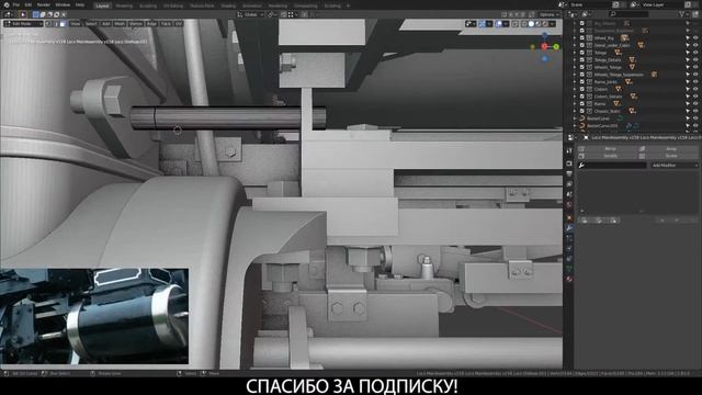 #BLENDER Моделирование паровоза. #9 смотреть онлайн