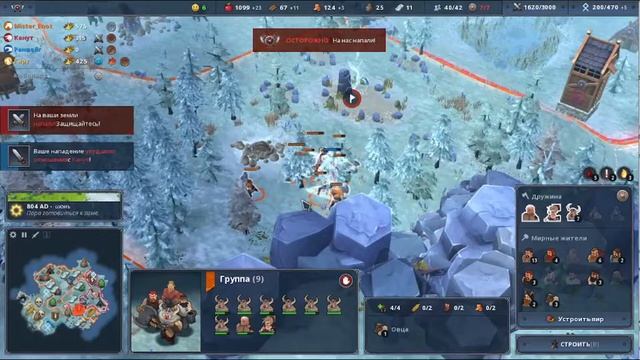 Гайд на клан КОНЯ в Nothgard I Nothgard I смотреть онлайн