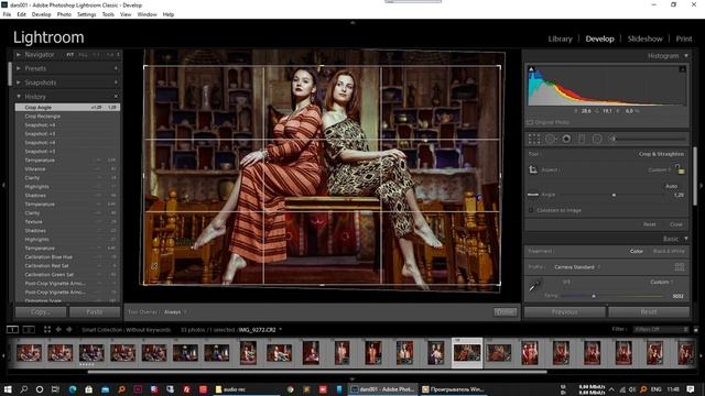 05 Adobe Lightroom DEVELOP moduli смотреть онлайн