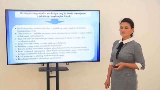 Mavzu: Menejmet nazariyasi fanining predmeti, vazifasi va o’rganish usullari. смотреть онлайн