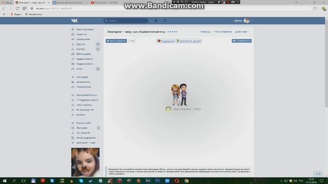 Творческий Путь к Инновациям