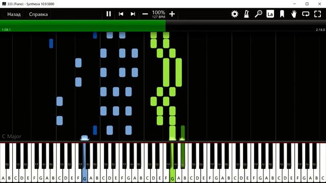 333 - Триста Тридцать Три! / Three hundred, thirty, three! [Synthesia] [Piano tutorial] смотреть онлайн