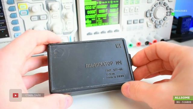 НОВИНКА!!! Сверлильный станок BG-516809 ALLSOME Крепкий станок для большинства задач