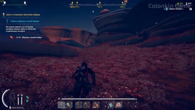 Population Zero #2: Остатки войдов. Прохождение PVE сюжета. Популейшн зеро. смотреть онлайн