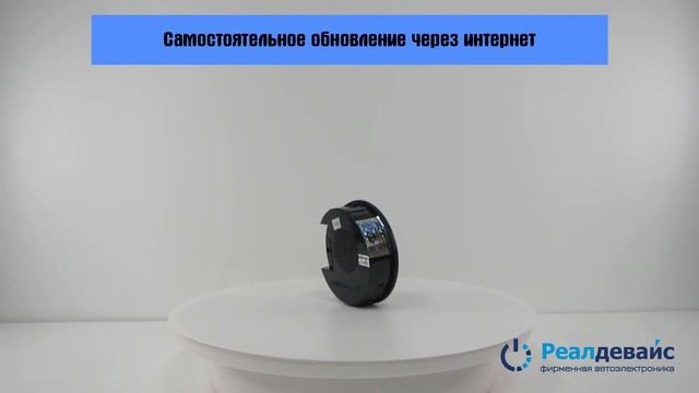 Бортовой компьютер Multitronics C-590| РеалДевайс смотреть онлайн