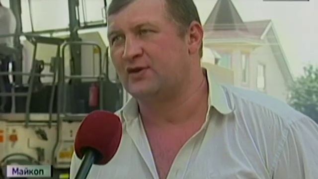 В столице Адыгеи ведётся ремонт дорог смотреть онлайн