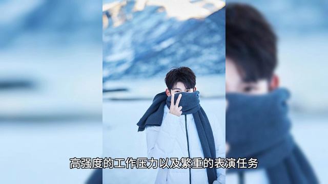 Wang Yibo starts construction in Hengdian in New Year смотреть онлайн