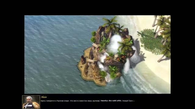 Age of Empires III Кампания | Ep.3 Круг Оссуса смотреть онлайн