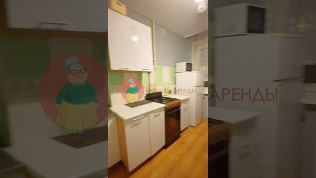 Сдается двухкомнатная квартира в Кировском районе г. Уфа смотреть онлайн