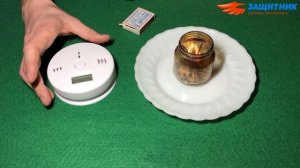 Обзор и тестирование датчика-сигнализатора СО угарного газа