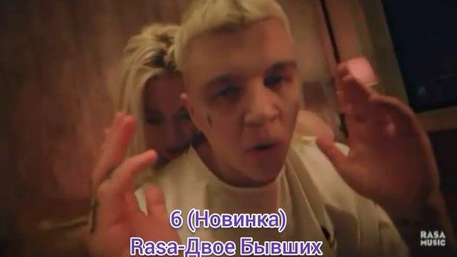 DFM Dance Chart от 22 Апреля
