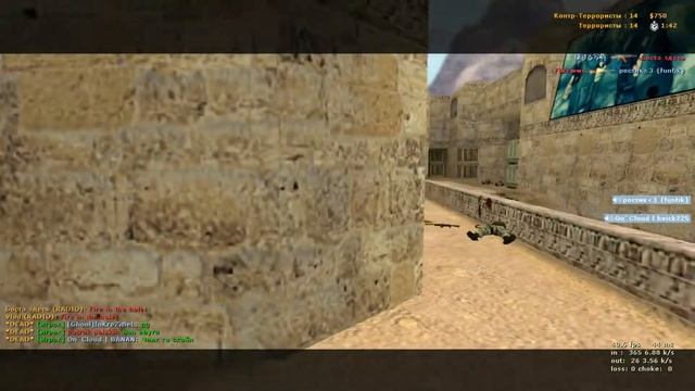 CS:GO для слабых пк?!| CS 1.6 ТАЩИМ ИЛИ НЕТ??? смотреть онлайн