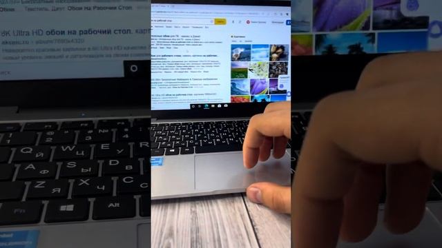 Дешевая рабочая (учебная) сила - ноутбук SmartX | мини обзор смотреть онлайн