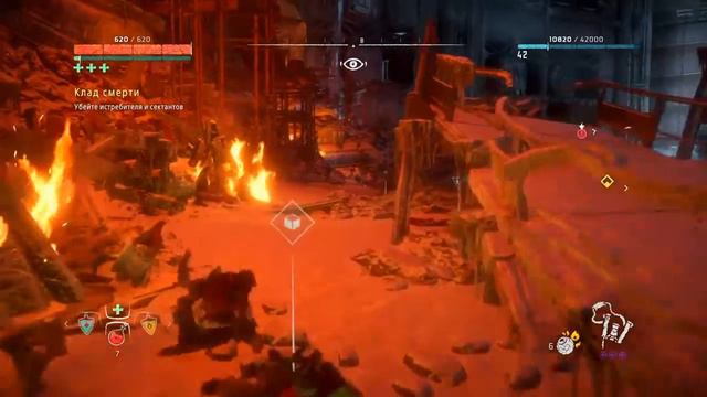 Horizon Zero Dawn / Прохождение #63 / Клад смерти. 2 часть. смотреть онлайн