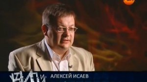 Сталин и Жуков,вся правда. Территория заблуждений .