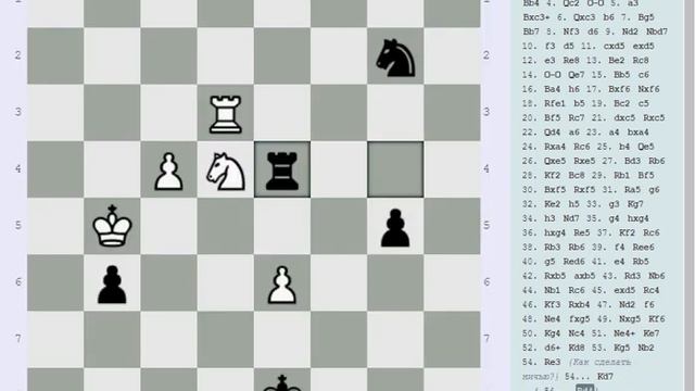 Шахматы - Мои тренировки - Групповая тренировка (1800+2000) смотреть онлайн