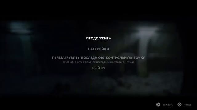 Бедная Киска Часть 1 (Игра Stray) смотреть онлайн
