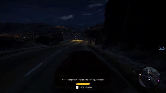 Ghost Recon Wildlands, а тачки хороши...)))+ аудиокнига " Пустые земли" смотреть онлайн