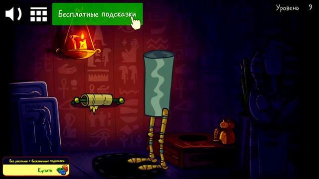 Troll Face Quest Horror 3 - ПОЛНОЕ ПРОХОЖДЕНИЕ ИГРЫ ТРОЛЛЬ ФЭЙС ХОРОР 3 смотреть онлайн